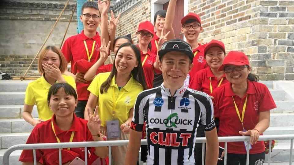 Jonas Vingegaard, aged 19, at the 2016 Tour of China